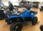 Quad Polaris Sportsman 570 z napędem 2x4 4x4 oraz systemami EPS i ADC okazja w firmie korbanek