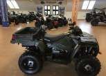 okazja ze strony korbanek.pl quad Polaris Sportsman 570 UTE moc 44 KM silnik ProStar 567 cm3 