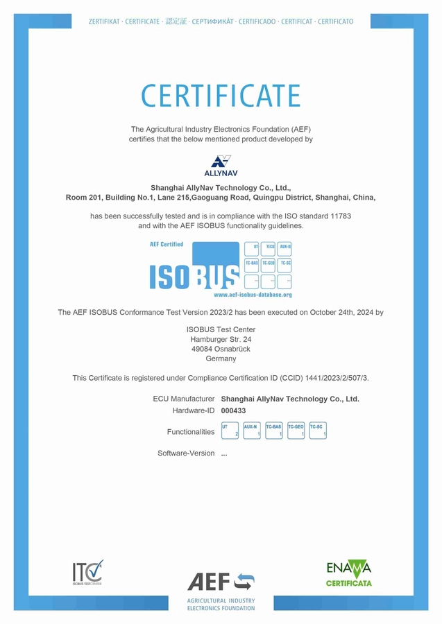 Certyfikat zgodności AEF dla funkcji ISOBUS w AllyNav