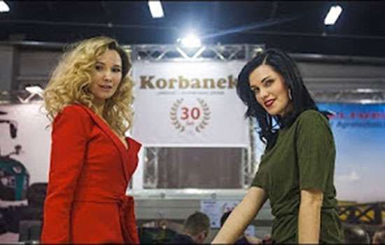 Tapeta obrazka Kielce - AgroTech - TARGI z www.korbanek.pl
