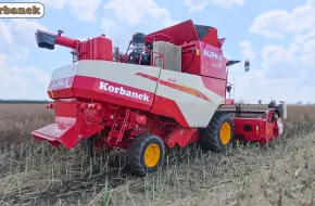 KOMBAJN ZBOŻOWY AUPAX