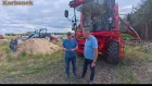 Poznaj opinię Klienta - dlaczego wybrał kombajn Aupax GM 100 Pan Krzysztof z miejscowości Trzęśniew zakupił kombajn rotorowy Aupax GM 100
