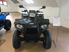 Quad Polaris Sportsman 570 moc 44 KM silnik ProStar 567 cm3 oferta korbanek.pl