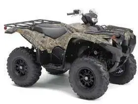 Quad YAMAHA GRIZZLY 700 ATV LIMITED w barwach wojskowych 