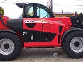 Faresin ładowarka teleskopowa serii middle 7.35 GLS prawy bok
