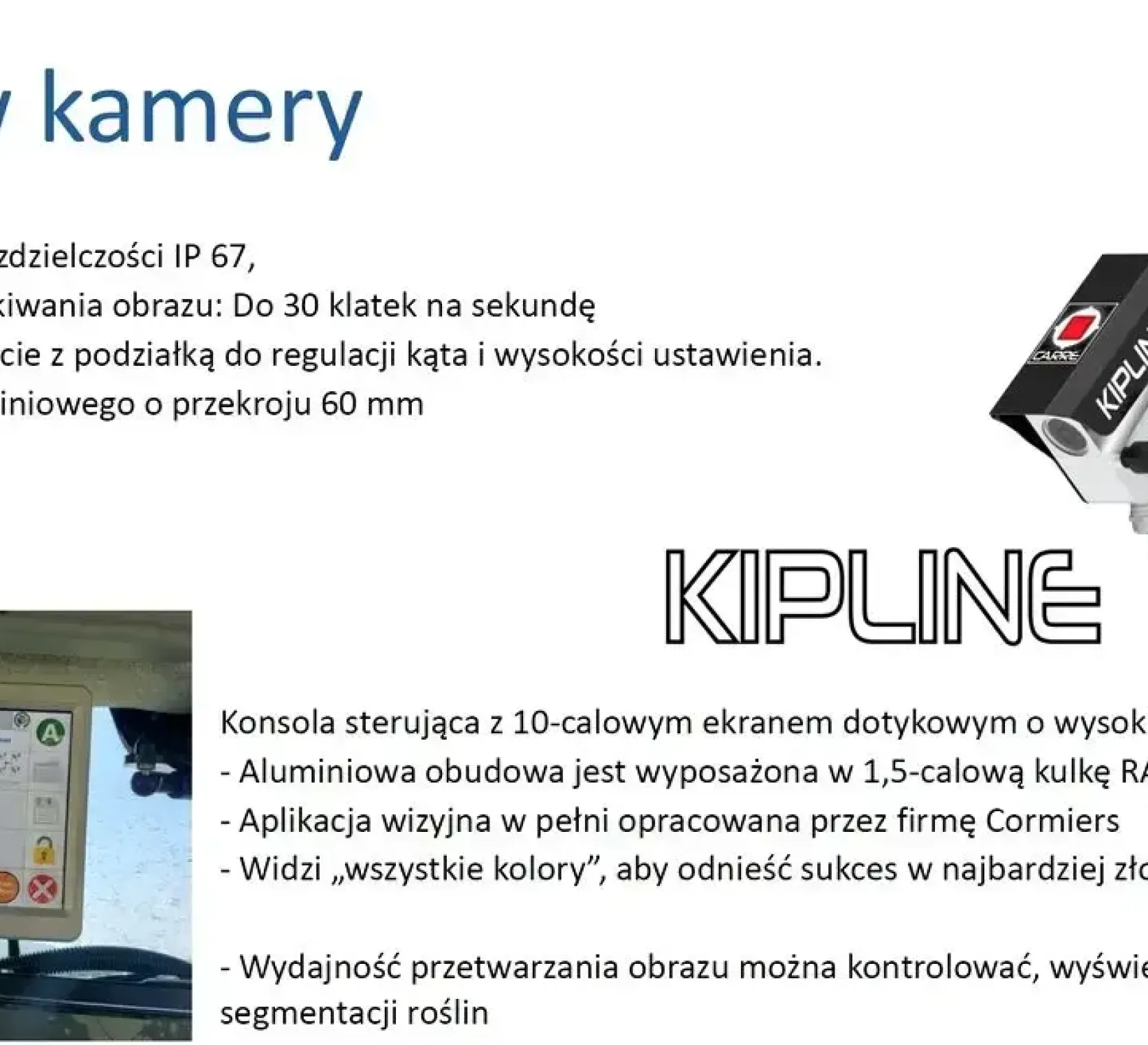 Funkcje kamery KIPLINE - do pielników