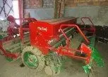 Używany 2012 rok Agregat uprawowo-siewny ECO T 550 D Kraj 