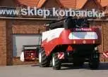 Kombajn Zbożowy Rostselmash Acros 595+ moc 333 KM promocja korbanek.pl