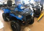 oferta ze strony korbanek.pl na Quad Polaris Sportsman 570 Touring EPS silnik ProStar 567cm3 44 KM