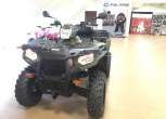 Quad Polaris Sportsman 570 UTE pojazd o ładowności 320 kg 