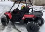 Czerwony Quad Polaris Ace 150 atv dziecięce www.korbanek.pl