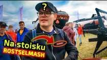 Embedded thumbnail for Dlaczego są na stoisku z kombajnami Rostselmash AGROSHOW Bednary 2021